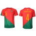 Günstige Portugal Ruben Dias #4 Heim Fussballtrikot WM 2022 Kurzarm